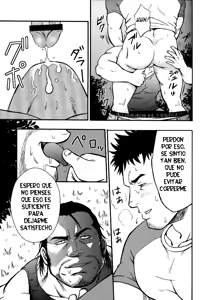 Page 5 of Rycanthropy - The Devil Wears Suit II - Spanish - Yaoi bara - preview thumbnail