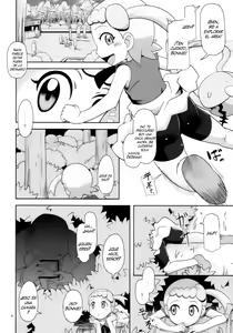 Page 4 of Kawaii Imouto S'il Vous Plait - preview thumbnail