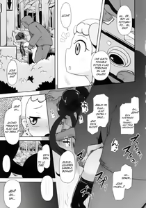 Page 5 of Kawaii Imouto S'il Vous Plait - preview thumbnail