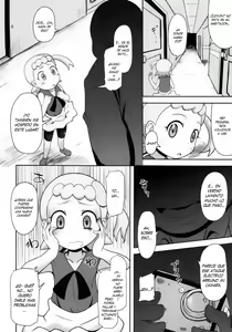 Page 8 of Kawaii Imouto S'il Vous Plait - preview thumbnail