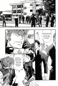 Page 2 of OVER LOVE OVER - preview thumbnail