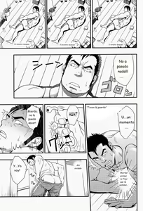 Page 10 of OVER LOVE OVER - preview thumbnail