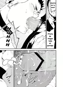 Page 22 of Slave Fall - preview thumbnail