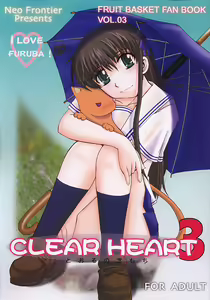 Clear Heart 3 - hentai manga cover image