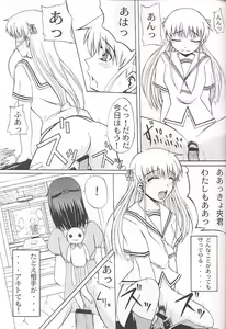 Page 39 of Clear Heart 3 - preview thumbnail