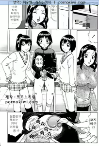 Page 117 of Doutei Chinkonkan - preview thumbnail