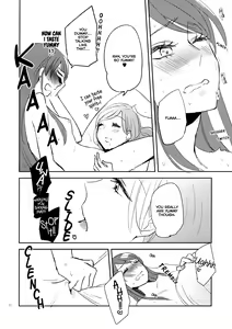 Page 40 of Kirei Kawaii Kakkoii | Charming Cute Cool - preview thumbnail
