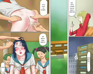 Page 33 of Dorei Onna Kyoushi Yuriko (Jou) Ingoku no Kyoushitsu - preview thumbnail