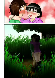 Page 25 of Abunai Date - preview thumbnail