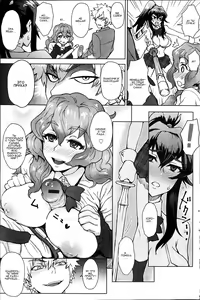 Page 21 of Joshi Kousei Fuuki Kai! | A School Committee For Indiscipline - preview thumbnail