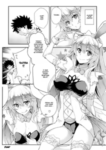 Page 13 of Soushoku Houten - preview thumbnail