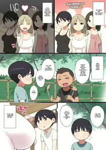 Page 3 of Toaru Mura no Fudeoroshi Jijou - preview thumbnail