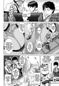 Page 4 of One Time Gal Zenpen - preview thumbnail