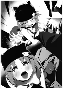 Page 3 of Gakkou Flesh - preview thumbnail
