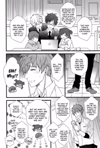Page 5 of Himitsu Tsuushin | Secret Communication - preview thumbnail