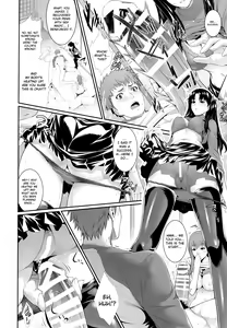 Page 17 of Shirou-kun Harem!! - preview thumbnail