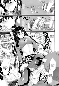 Page 19 of Shirou-kun Harem!! - preview thumbnail