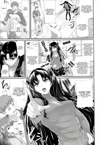 Page 9 of Shirou-kun Harem!! - preview thumbnail