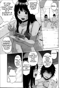 Page 3 of Umi to Nikuyoku | The Sea and Lust - preview thumbnail
