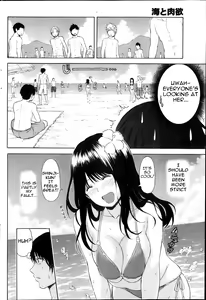 Page 8 of Umi to Nikuyoku | The Sea and Lust - preview thumbnail