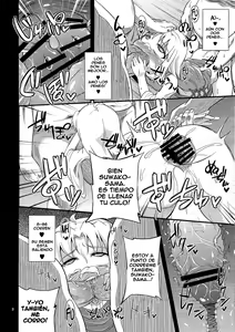 Page 7 of Nikuyokugami Gyoushin - Carnal desire in God [Next] - - preview thumbnail