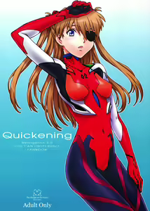Quickening — hentai manga cover on Fhentai