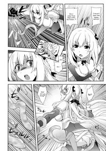 Page 9 of Choujigen Megamix! - MEGAMISAMA TO SEX - preview thumbnail