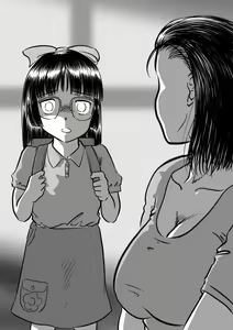 Page 9 of Youiden ~ Yasha Hime Nie no Shou - preview thumbnail