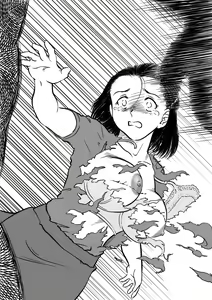 Page 10 of Youiden ~ Yasha Hime Nie no Shou - preview thumbnail