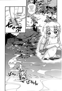 Page 45 of Itazura Switch Ch. 1-9 - preview thumbnail