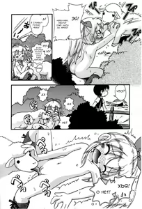 Page 49 of Itazura Switch Ch. 1-9 - preview thumbnail