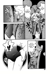 Page 85 of Itazura Switch Ch. 1-9 - preview thumbnail