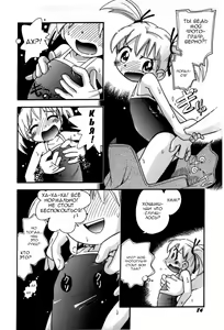 Page 87 of Itazura Switch Ch. 1-9 - preview thumbnail