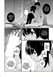 Page 20 of Saraba, Kyoukujitsu - preview thumbnail