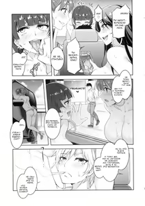 Page 29 of Maria-sama ga Miteru Baishun 7 - preview thumbnail