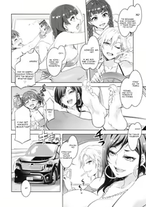 Page 6 of Maria-sama ga Miteru Baishun 7 - preview thumbnail