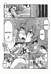 Page 6 of Sakuya-san Yakumousou - preview thumbnail