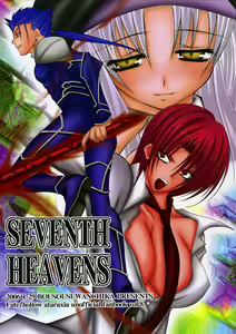 SEVENTH HEAVENS — hentai manga cover on Fhentai