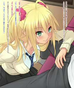 Page 7 of Namaiki Imouto ni Sei mo Kane mo Shiboritorarechau Ani no Ohanashi - preview thumbnail