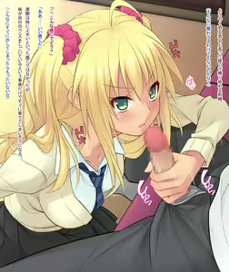 Page 10 of Namaiki Imouto ni Sei mo Kane mo Shiboritorarechau Ani no Ohanashi - preview thumbnail