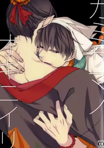 Kami-sama no Okiniiri — hentai manga cover on Fhentai