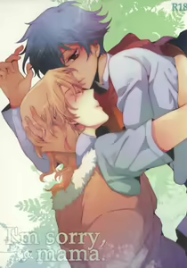 I'm sorry mama — hentai manga cover on Fhentai