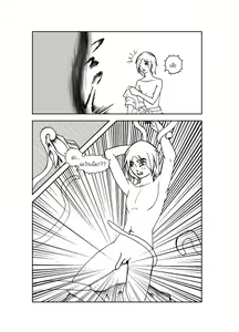 Page 3 of Tentacle Dungeon - preview thumbnail