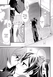 Page 4 of Prism Girls - preview thumbnail