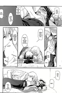 Page 16 of D.L. action 26 - preview thumbnail