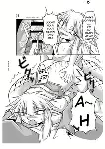 Page 12 of Hebigamisama to Ore - preview thumbnail