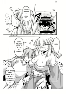 Page 13 of Hebigamisama to Ore - preview thumbnail