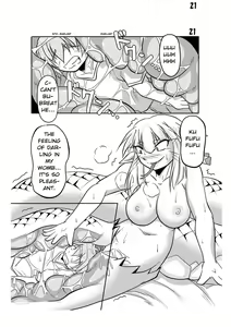 Page 18 of Hebigamisama to Ore - preview thumbnail