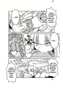 Page 4 of Hebigamisama to Ore - preview thumbnail
