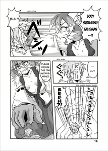 Page 17 of Okitsune-sama to Ore - preview thumbnail